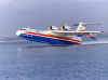 Самолёт-амфибия Бе-200